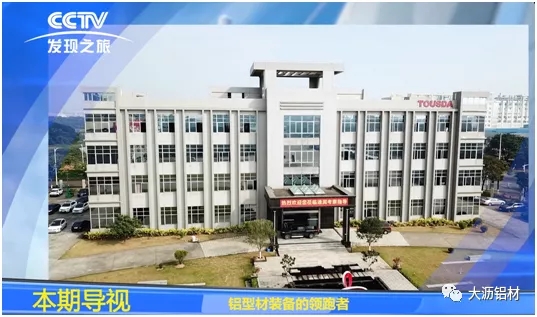 抗疫爭先，雙循環(huán)不懈－聯(lián)盟企業(yè)“通潤熱能”新時代的高質(zhì)量風采